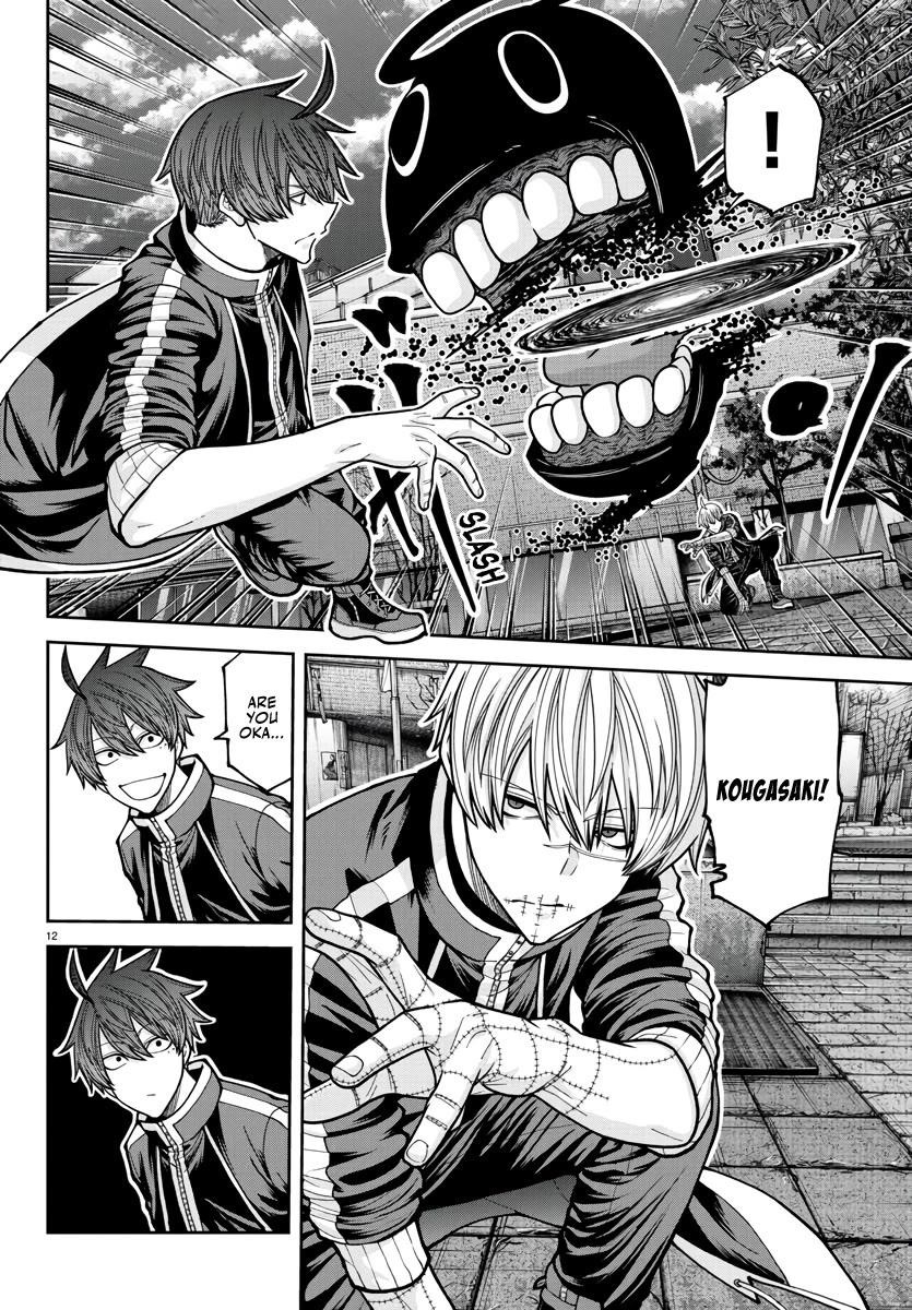 Tougen Anki Manga, Chapter 217 image 12