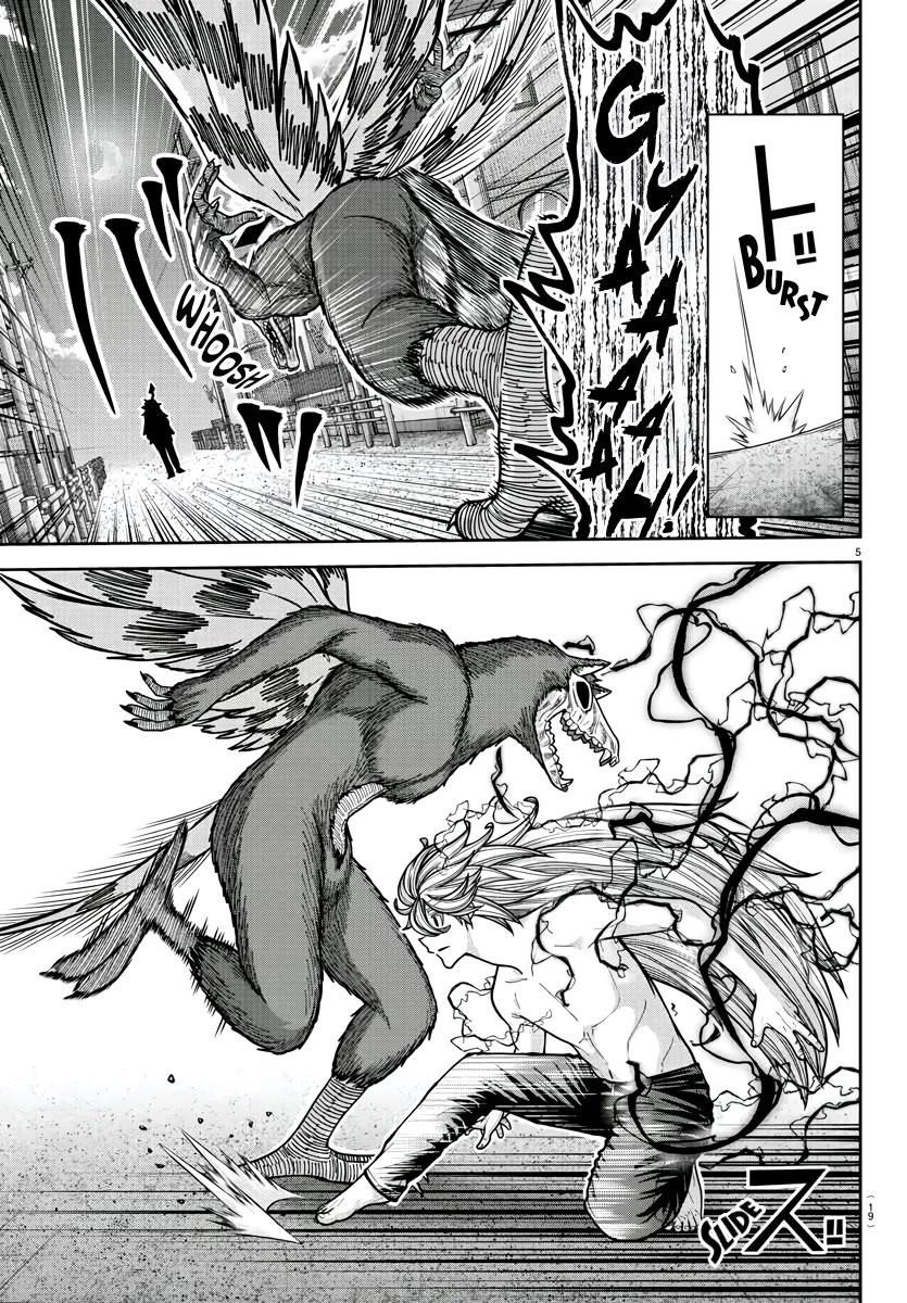 Tougen Anki Manga, Chapter 213 image 07