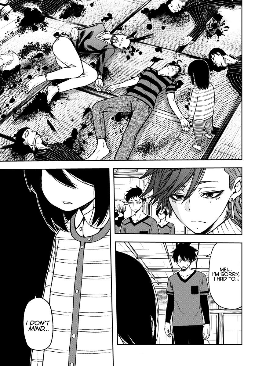 Tougen Anki Manga, Chapter 19 image 04