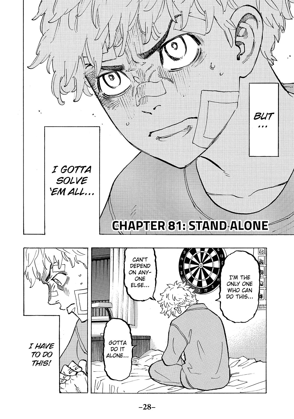 Tokyo Revengers, Chapter 81 image 004