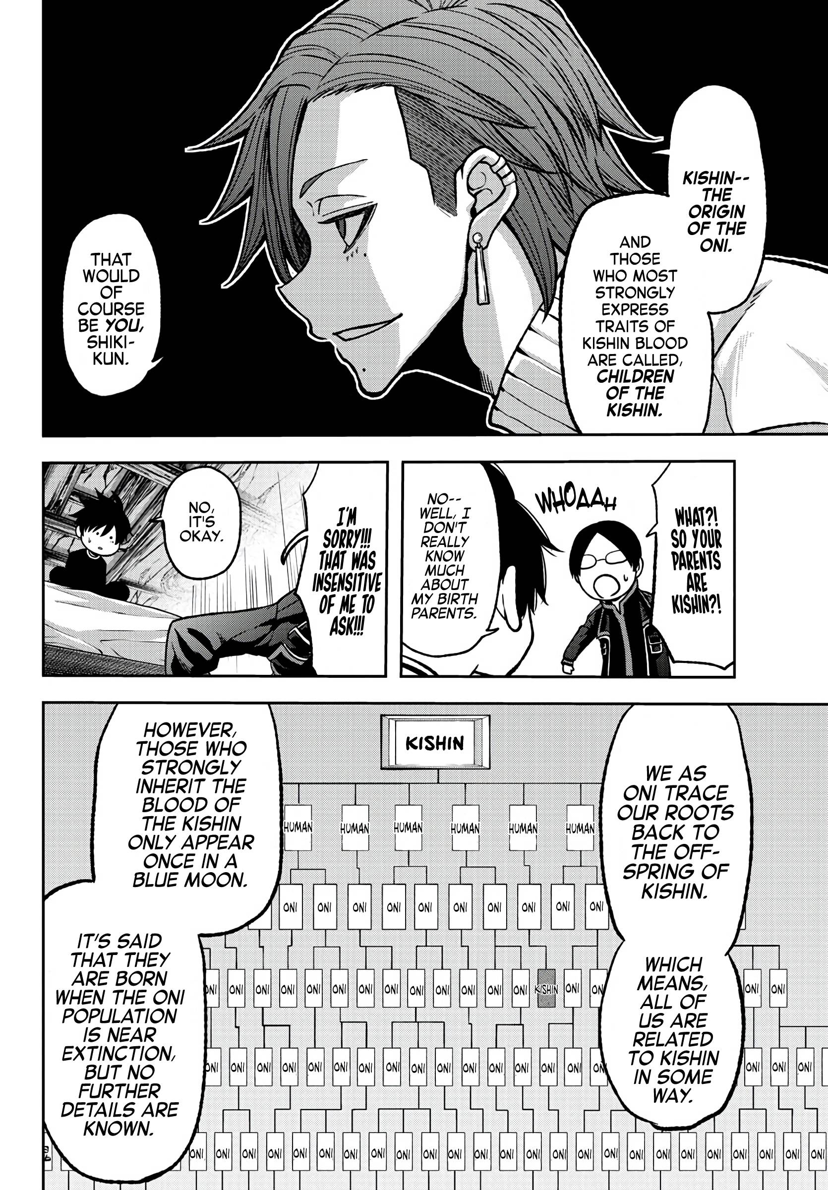 Tougen Anki Manga, Chapter 75 image 10
