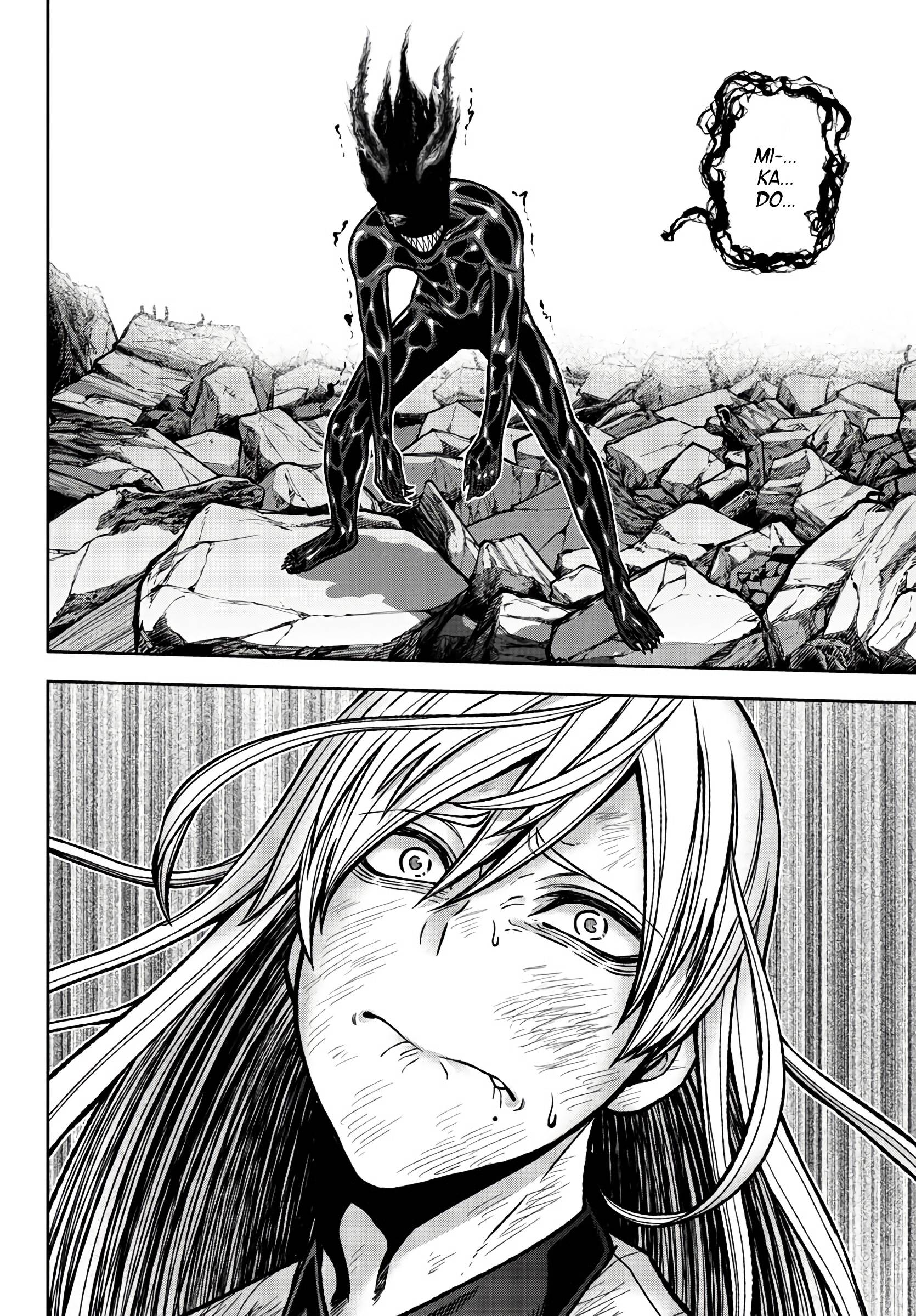 Tougen Anki Manga, Chapter 72 image 12