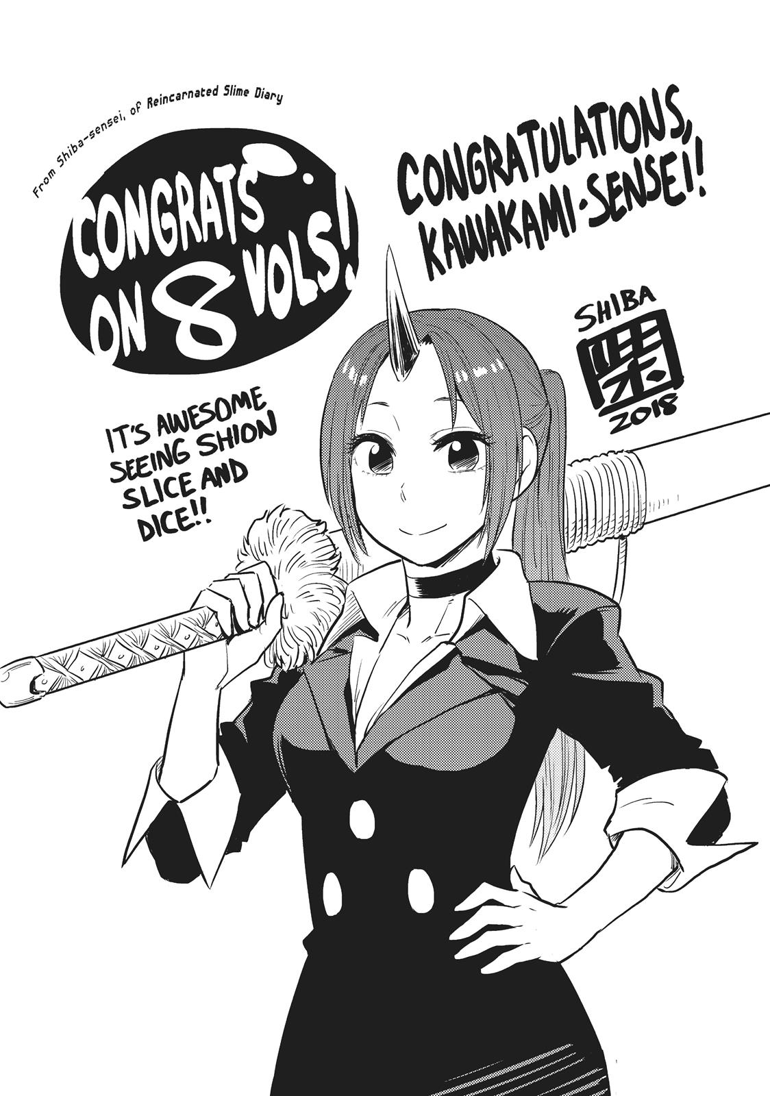 Tensei shitara Slime Datta Ken, Chapter 39.5 image 025