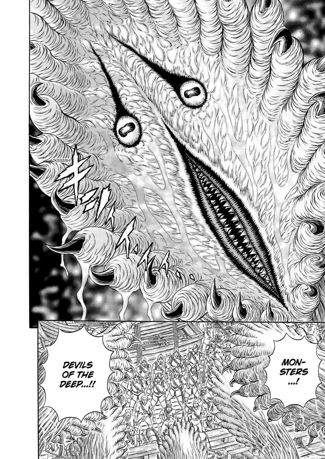 Berserk Manga Chapter 309 image 11