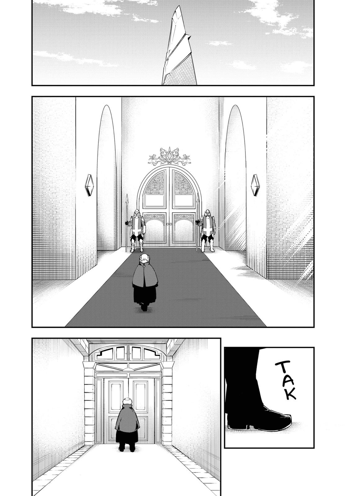 Ragna Crimson, Chapter 10 image 15