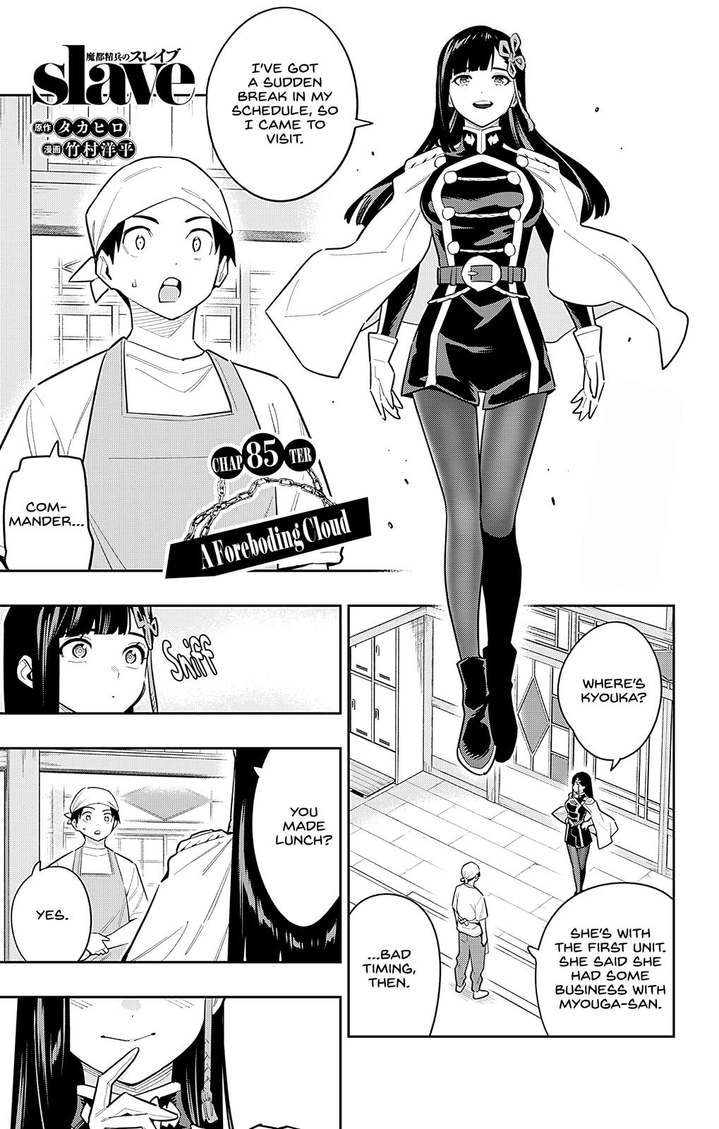 Chained Soldier, Chapter 85 image 01