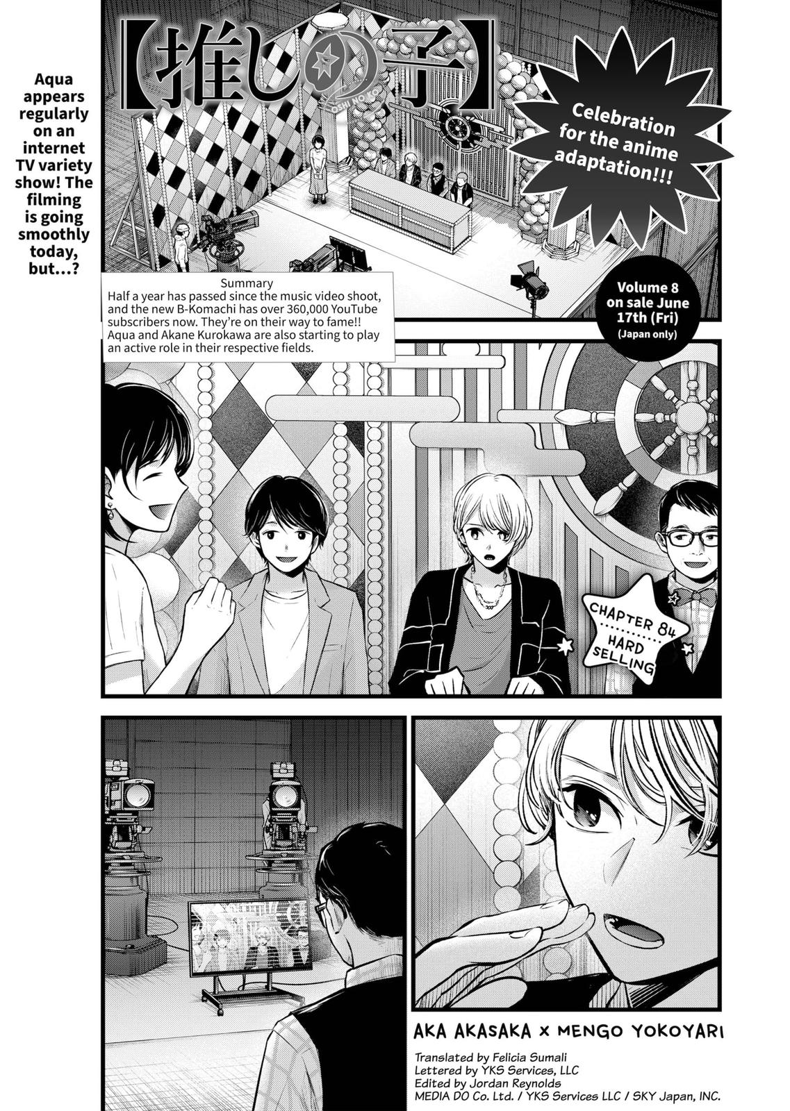 Oshi no Ko, Chapter 84 image 01