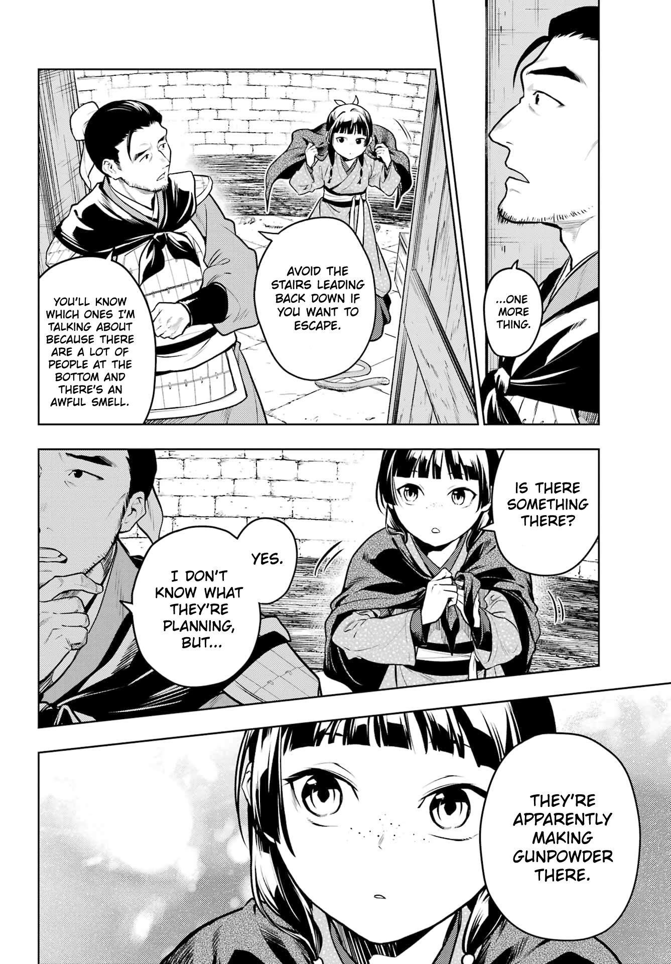 The Apothecary Diaries Manga, Chapter 80.1 image 10
