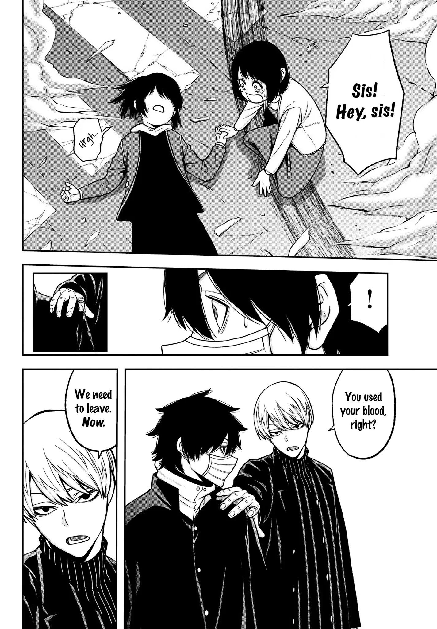 Tougen Anki Manga, Chapter 39 image 07
