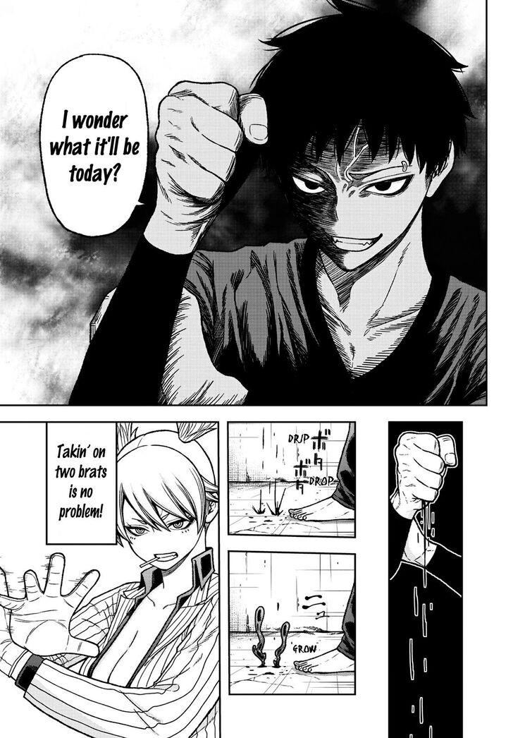 Tougen Anki Manga, Chapter 28 image 13