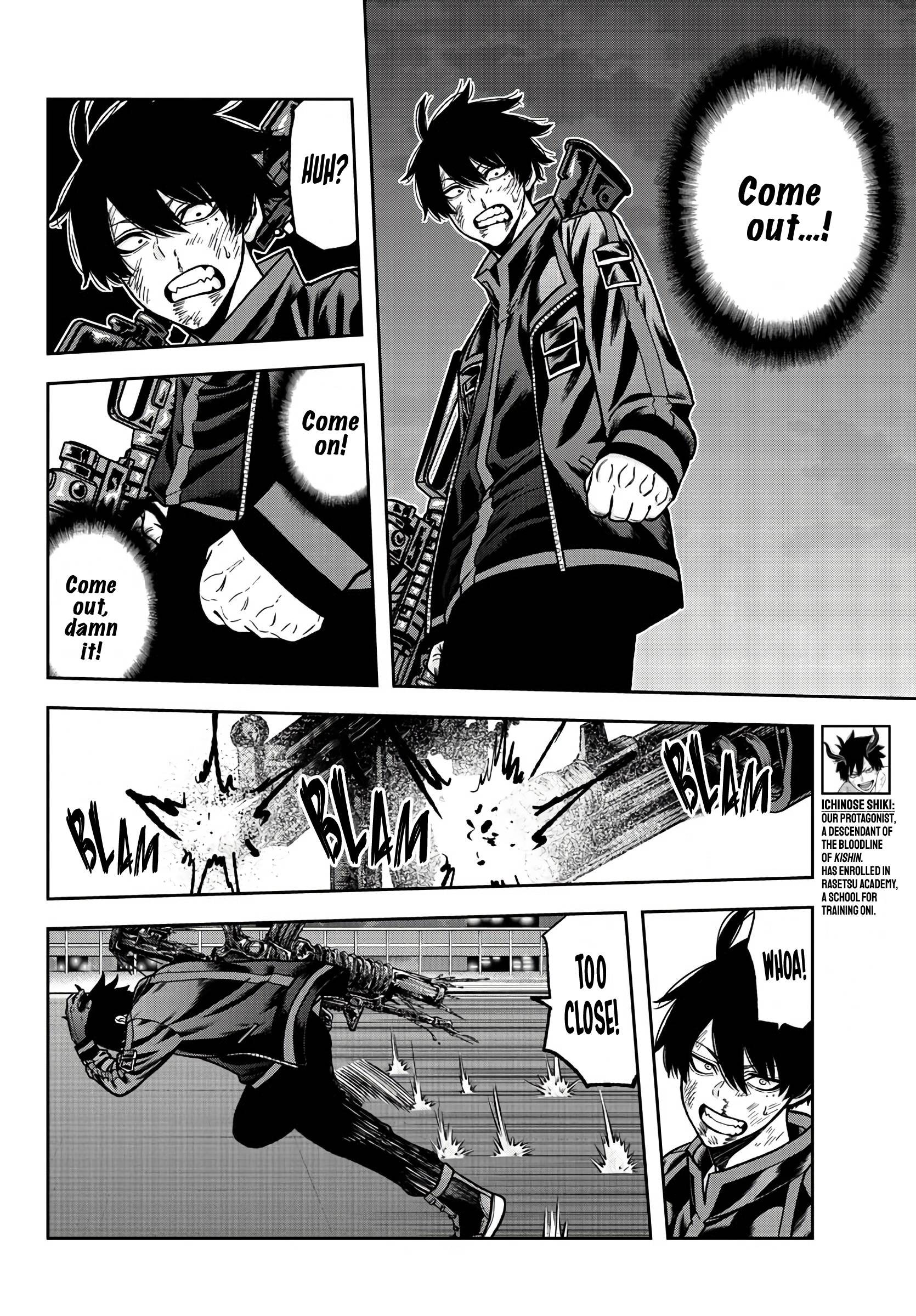 Tougen Anki Manga, Chapter 67 image 03