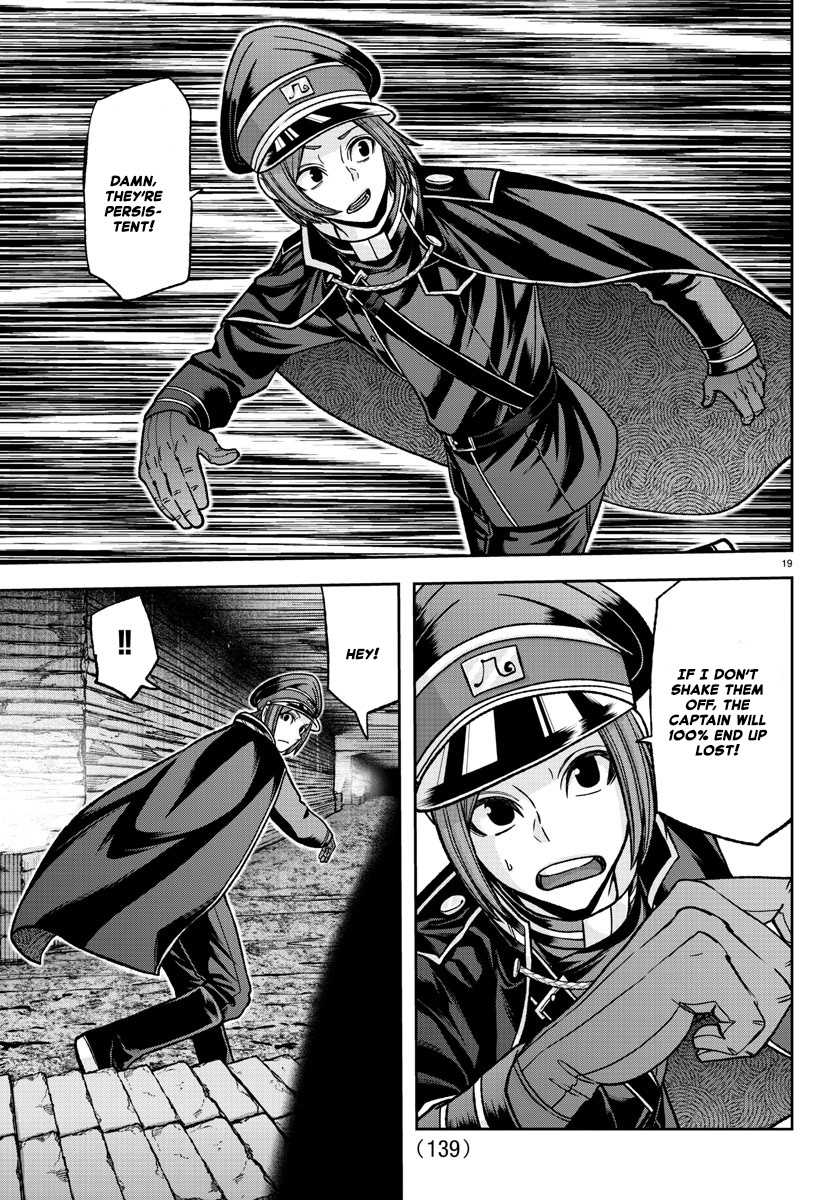 Tougen Anki Manga, Chapter 120 image 19