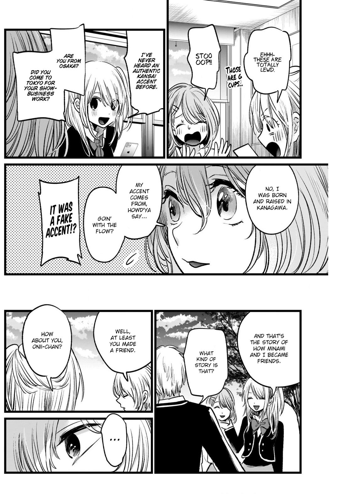 Oshi no Ko, Chapter 19 image 07