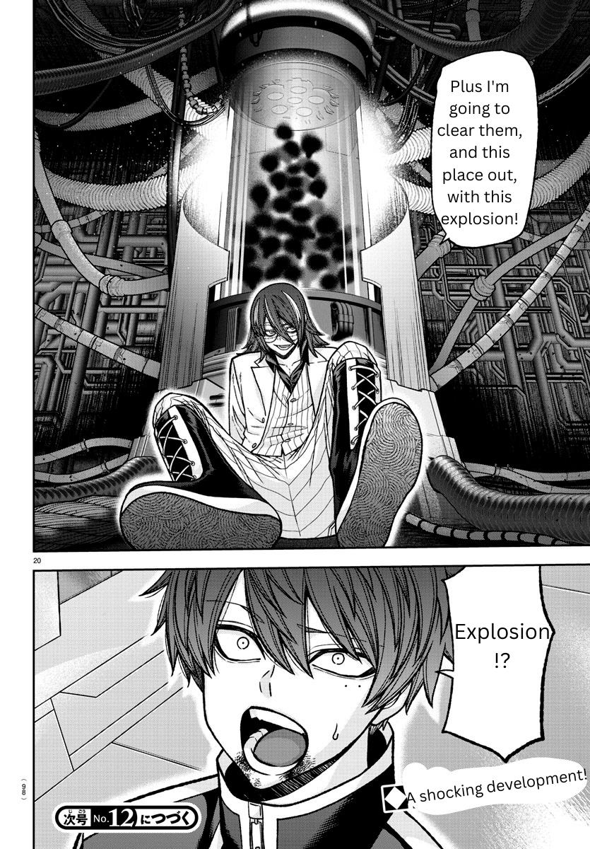 Tougen Anki Manga, Chapter 129 image 20