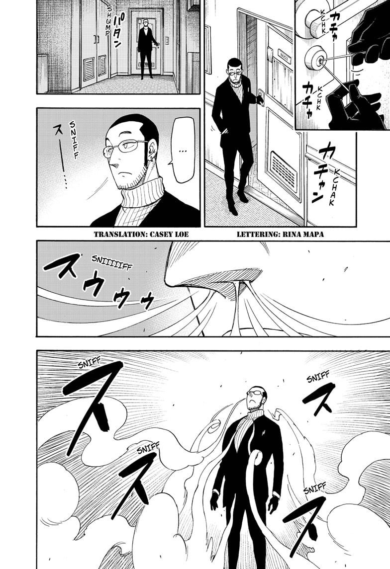 Spy x Family, Chapter 49 image 002