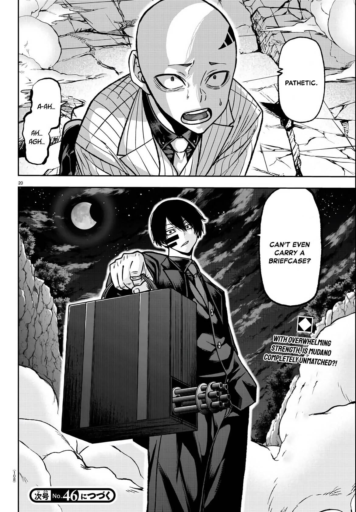 Tougen Anki Manga, Chapter 113 image 20