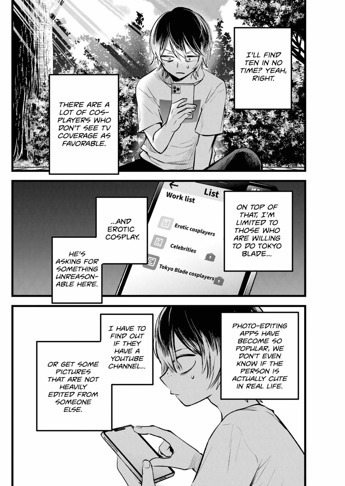 Oshi no Ko, Chapter 86 image 16