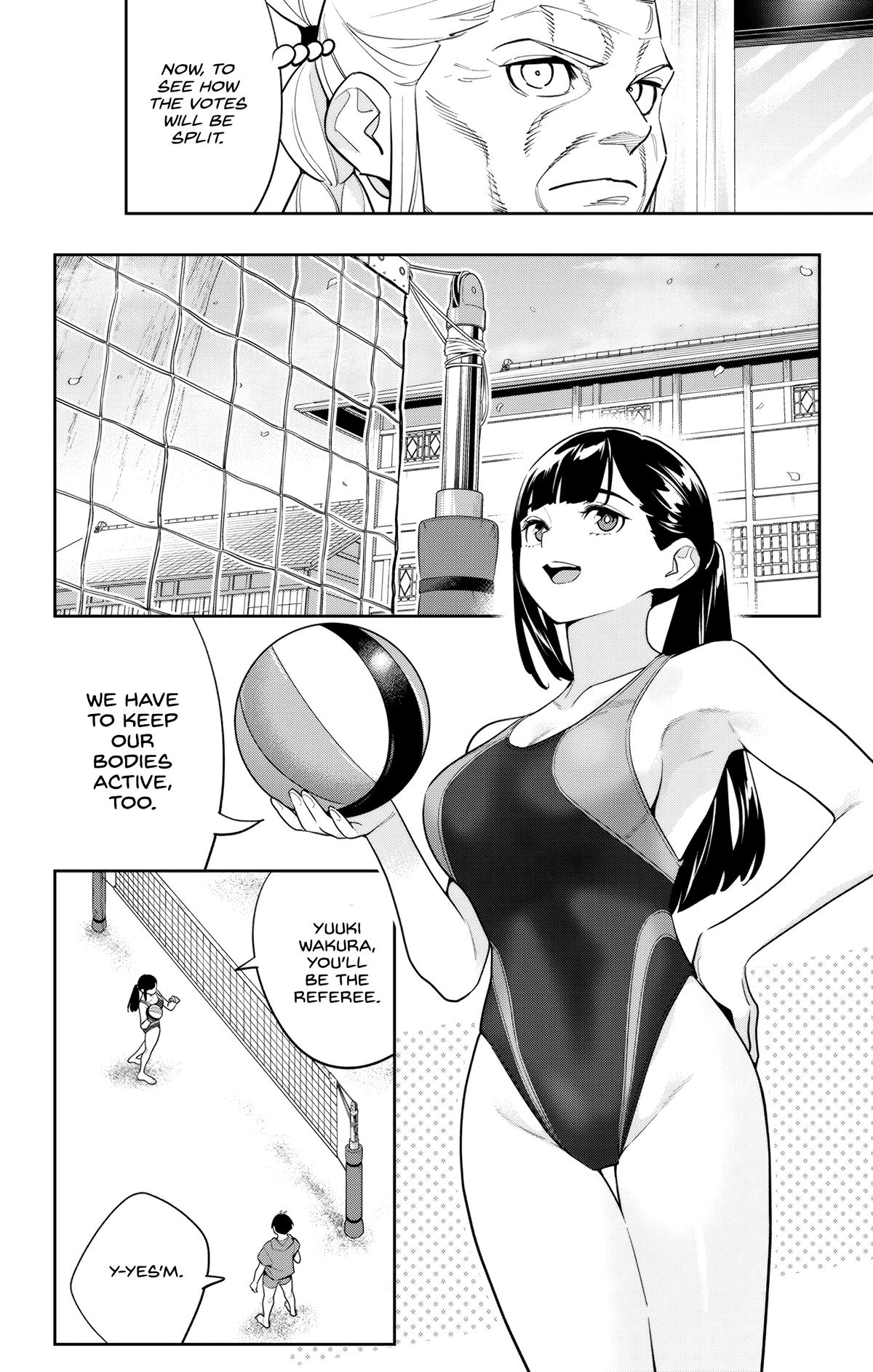 Chained Soldier Manga Chapter 141 image 04