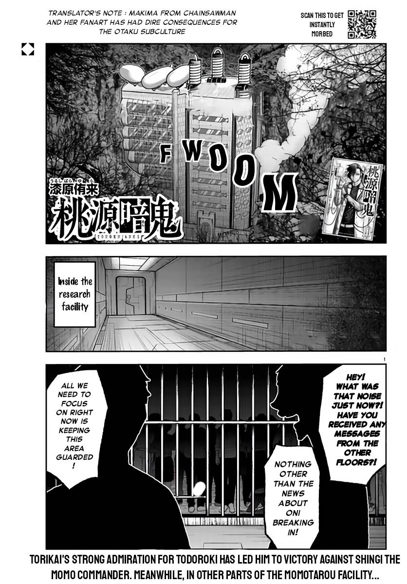Tougen Anki Manga, Chapter 103 image 01