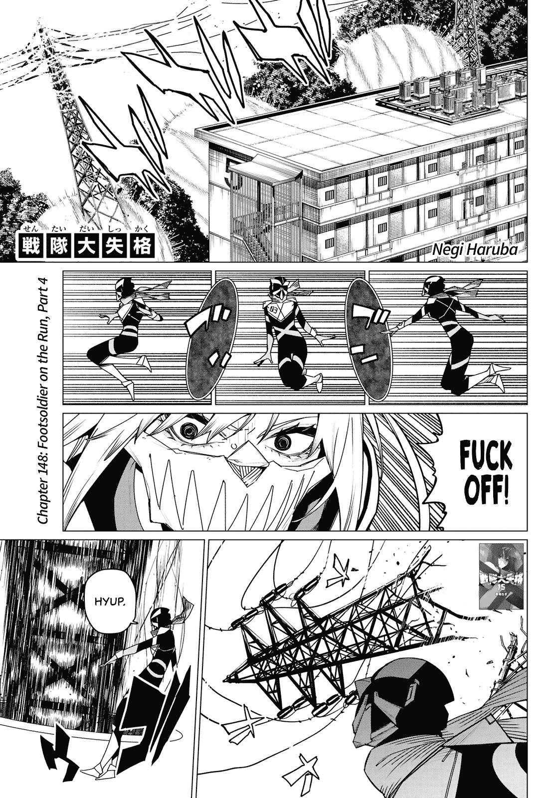 Go! Go Loser Ranger Manga Chapter 148 image 01