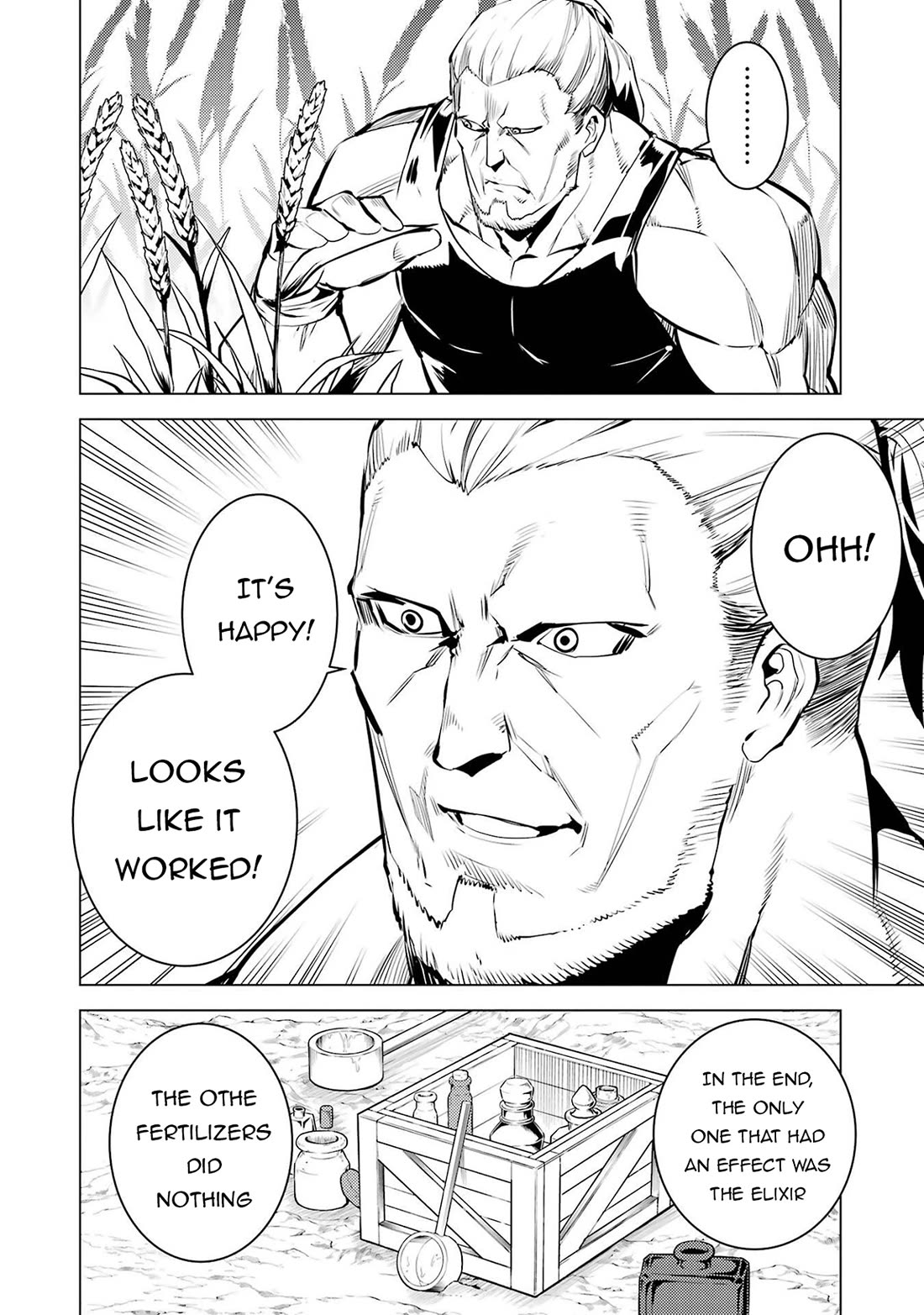 My Isekai Life Manga, Chapter 84 image 53