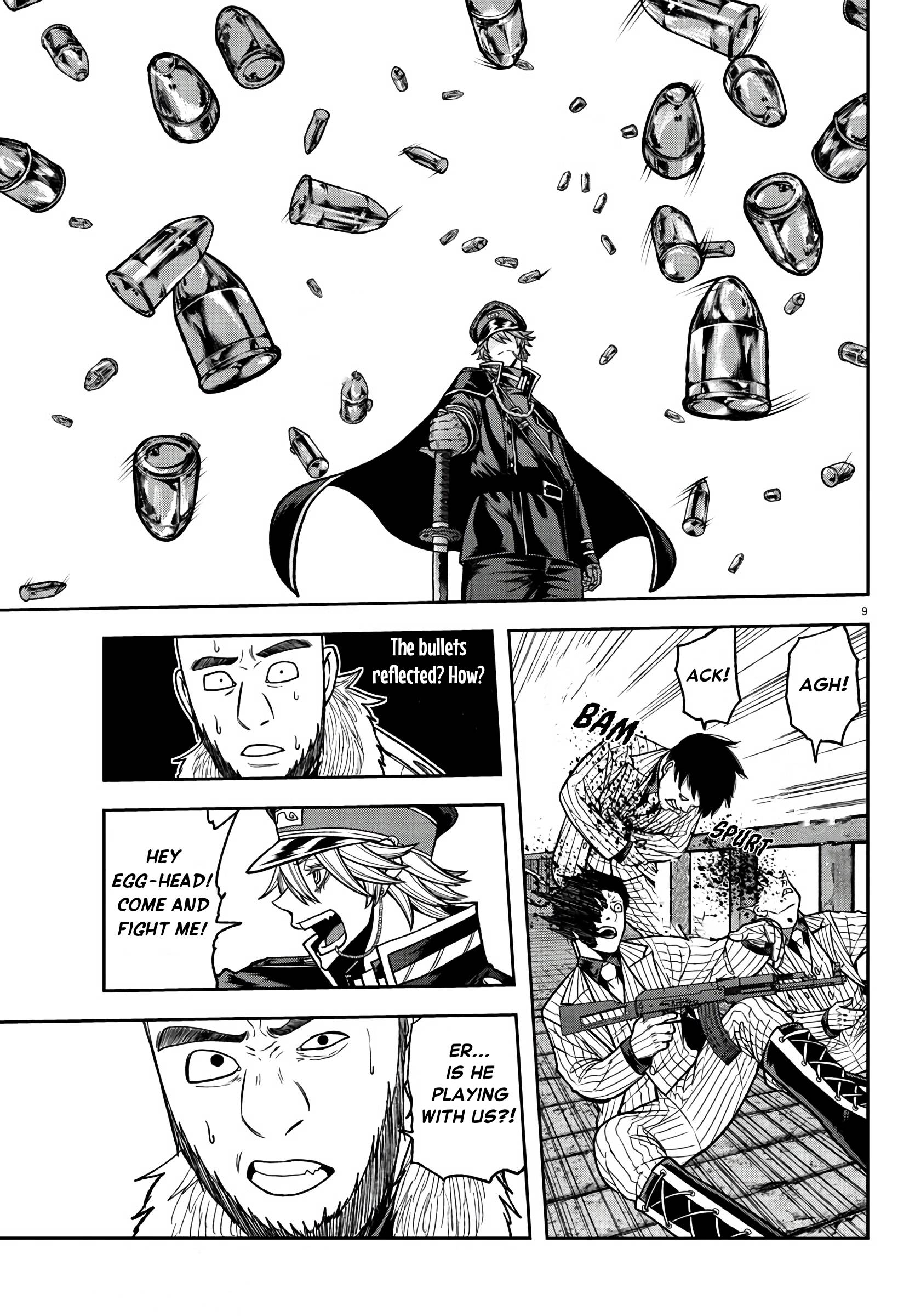 Tougen Anki Manga, Chapter 90 image 08