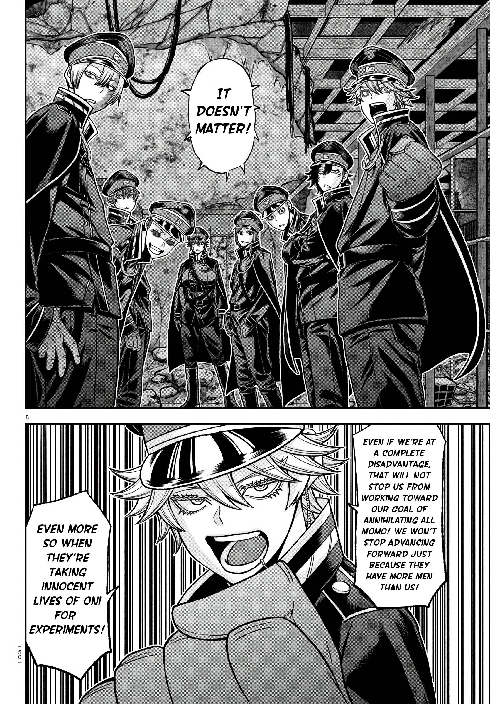 Tougen Anki Manga, Chapter 94 image 06