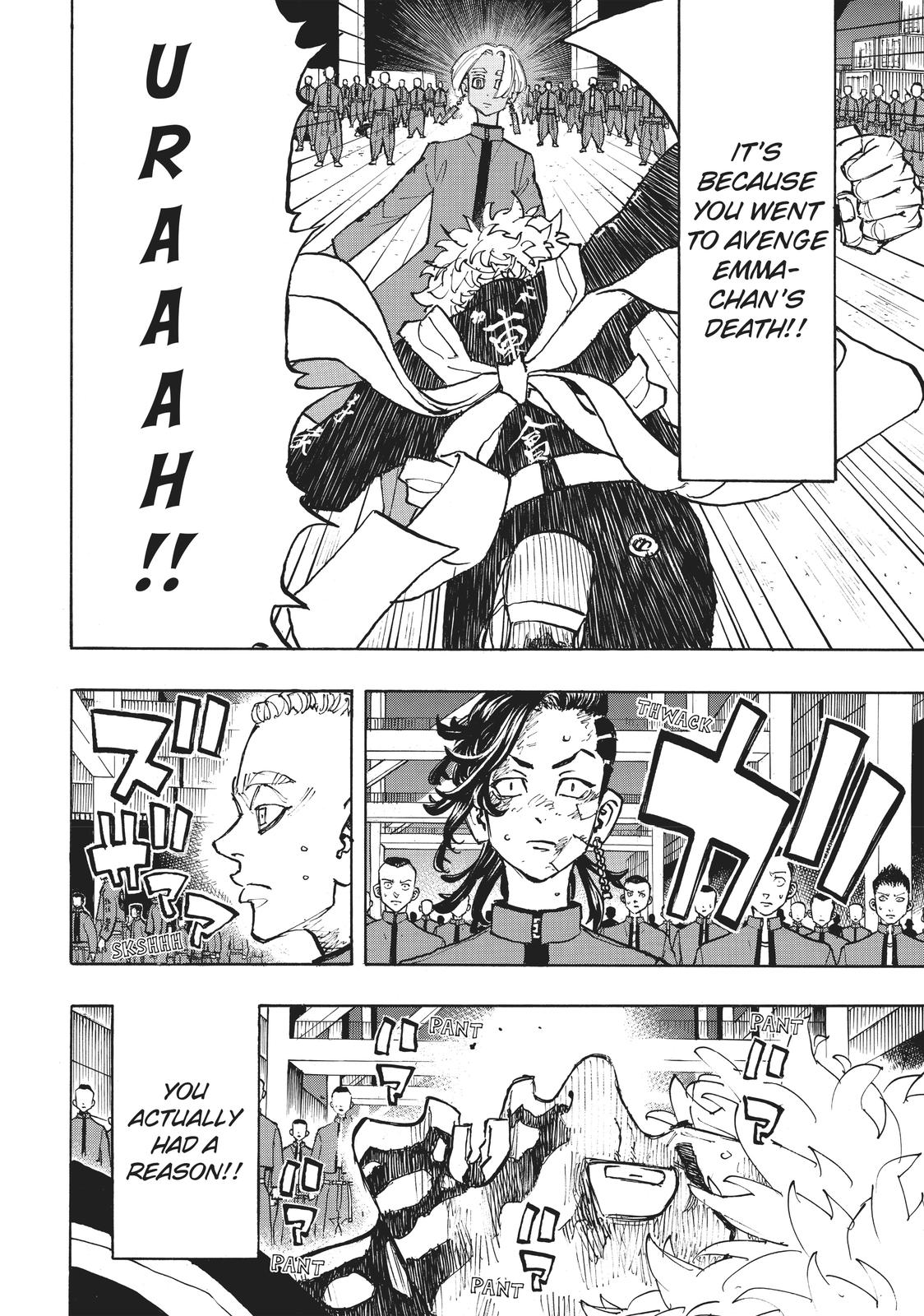 Tokyo Revengers, Chapter 168 image 008