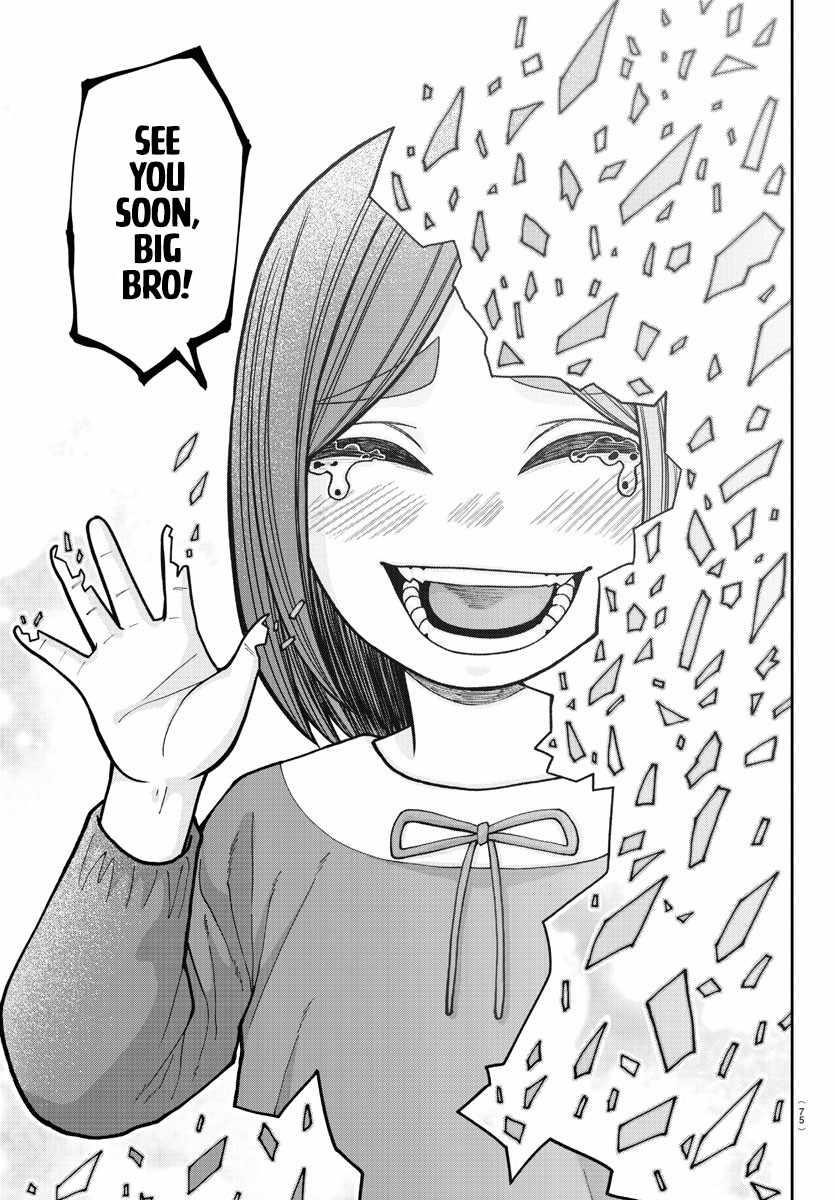 Tougen Anki Manga, Chapter 204 image 16