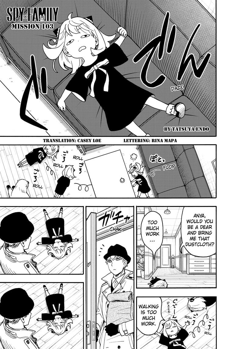 Spy x Family Manga Mission 103 image 01