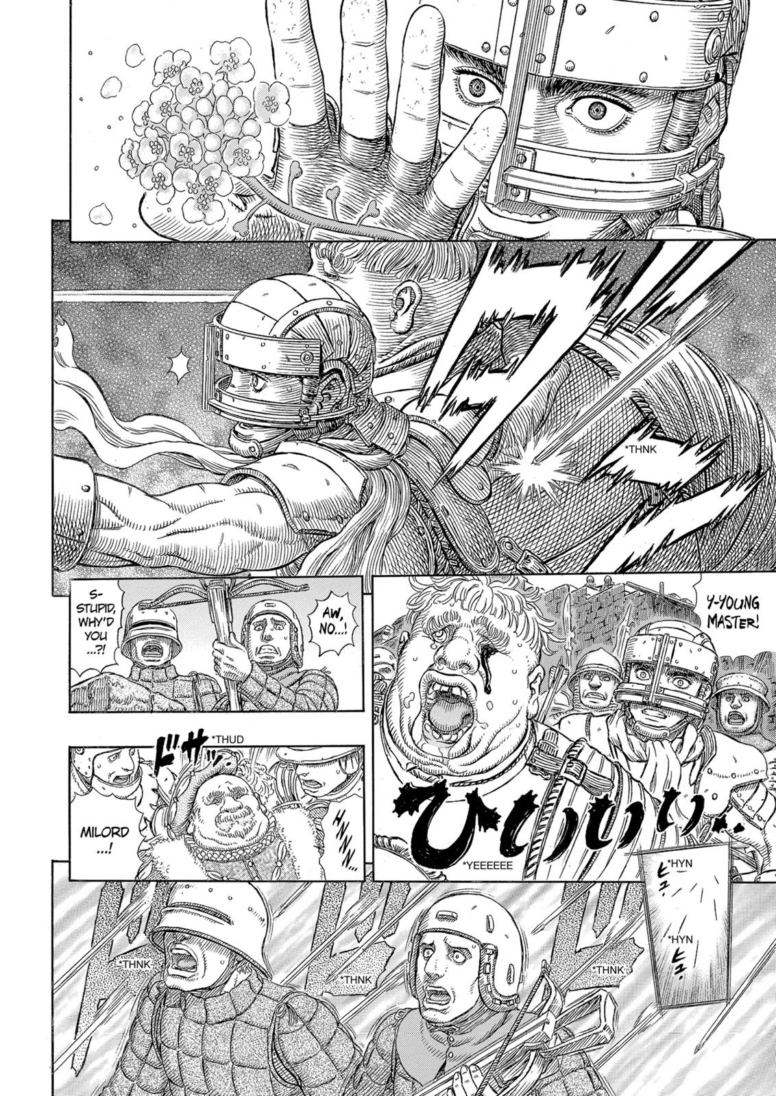 Berserk Manga Chapter 331 image 17