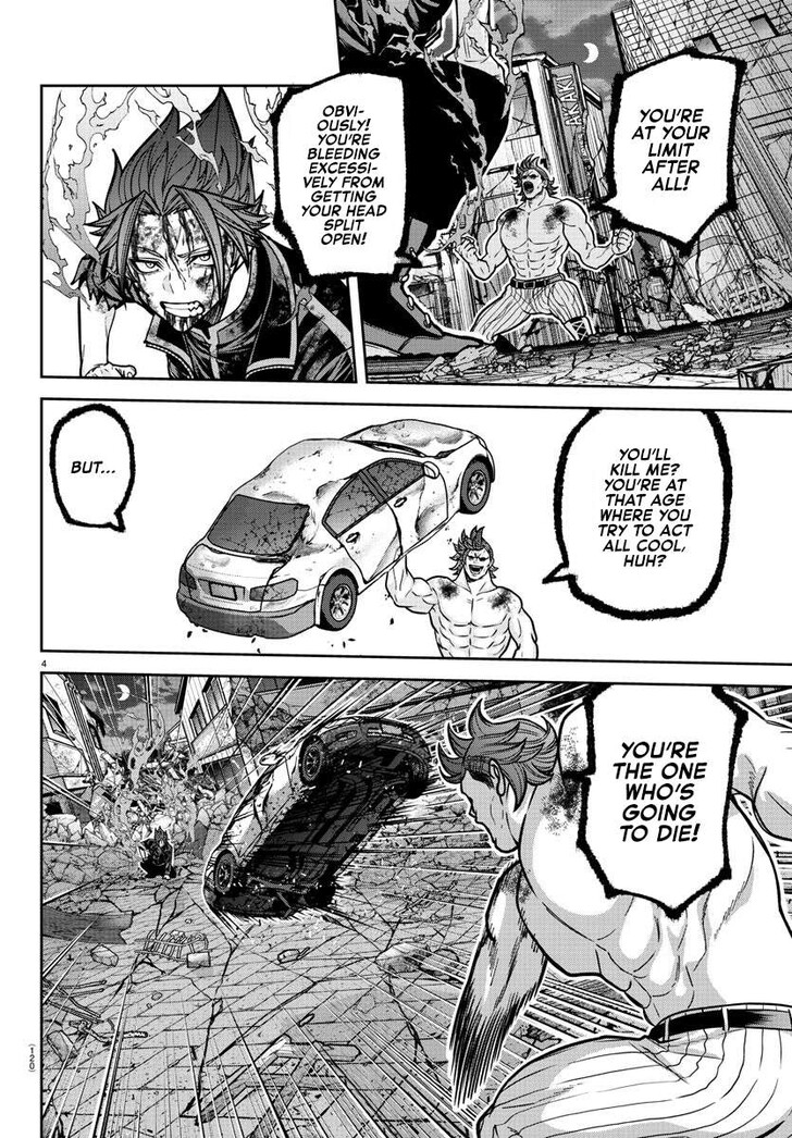 Tougen Anki Manga, Chapter 199 image 04