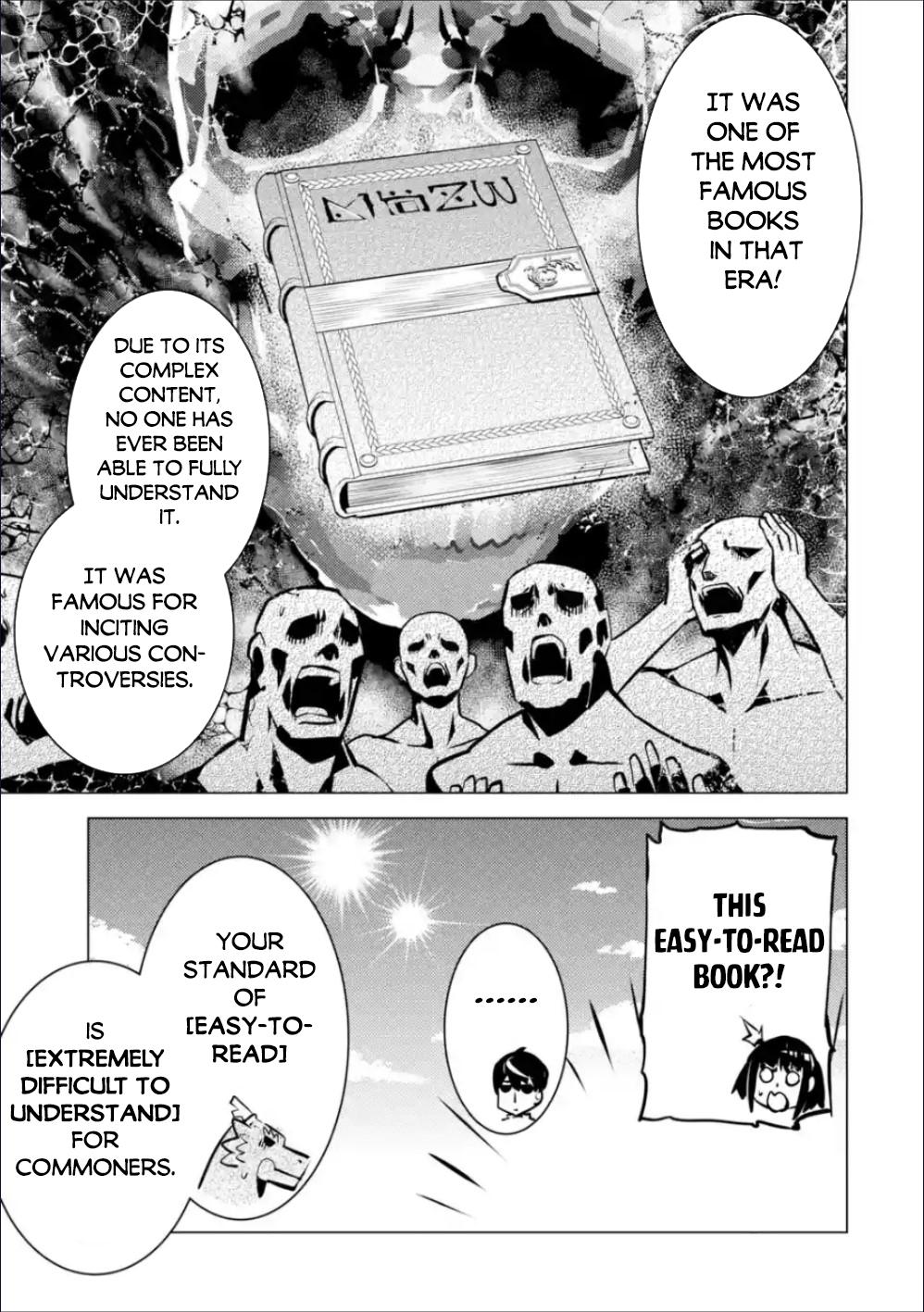 My Isekai Life Manga, chapter70.1 image 0070