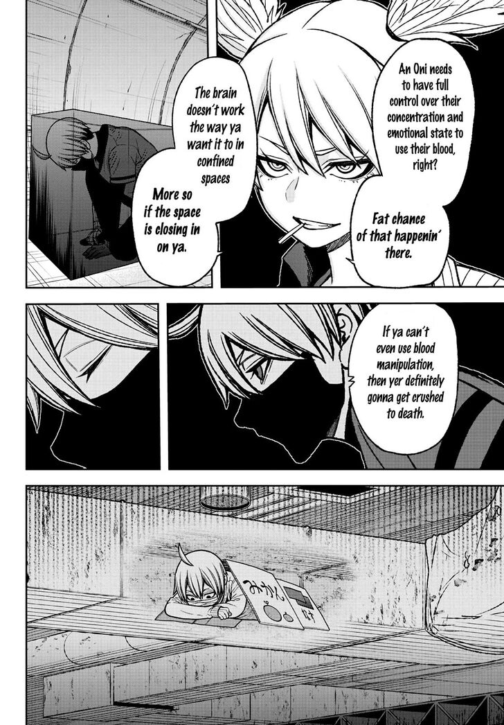 Tougen Anki Manga, Chapter 28 image 06