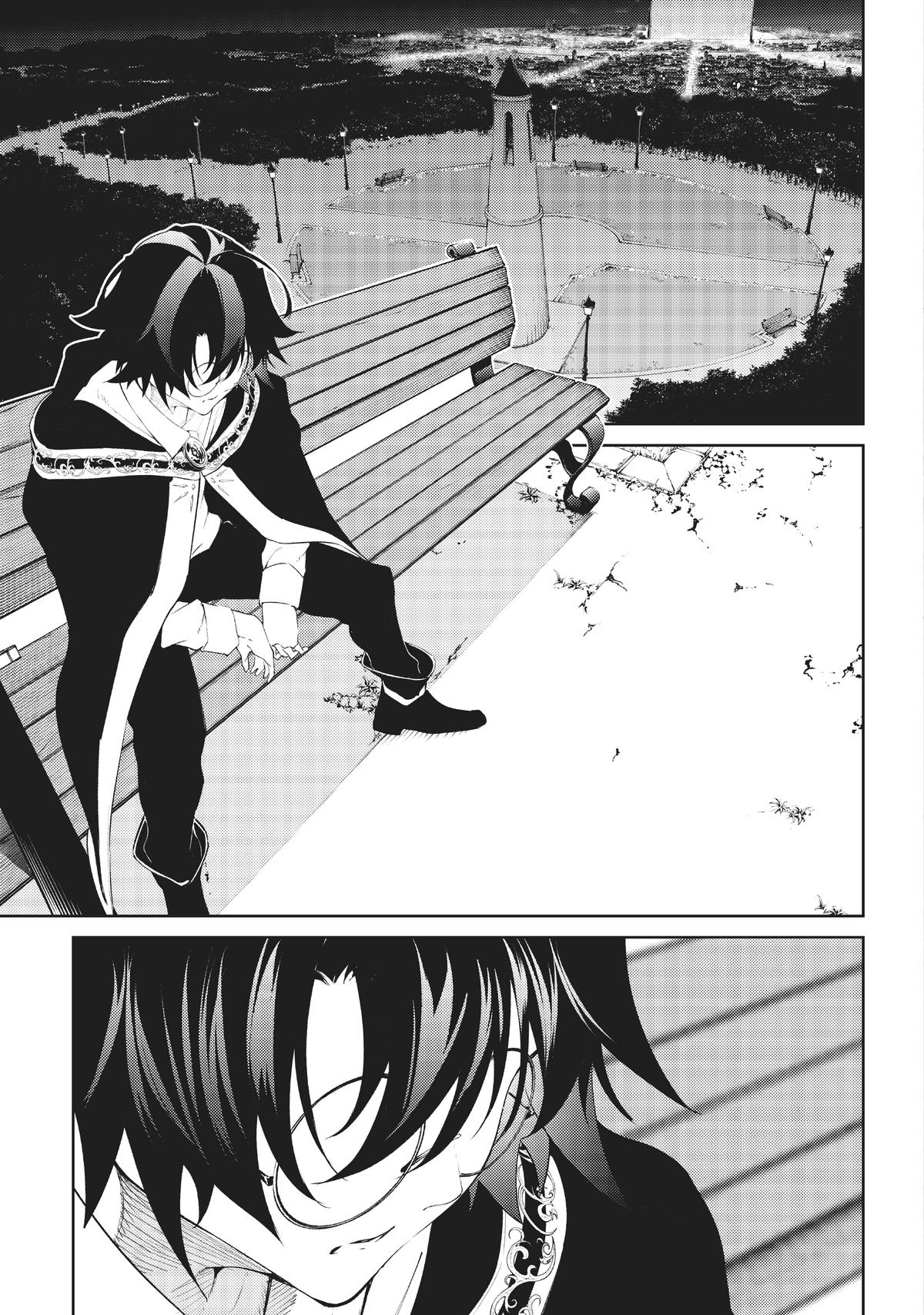 Wistoria: Wand and Sword Manga Chapter 21 image 05