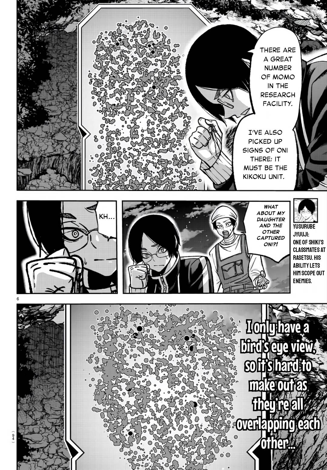 Tougen Anki Manga, Chapter 105 image 06