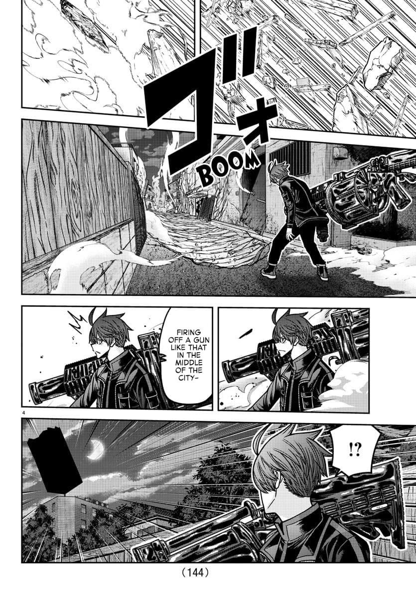 Tougen Anki Manga, Chapter 195 image 03