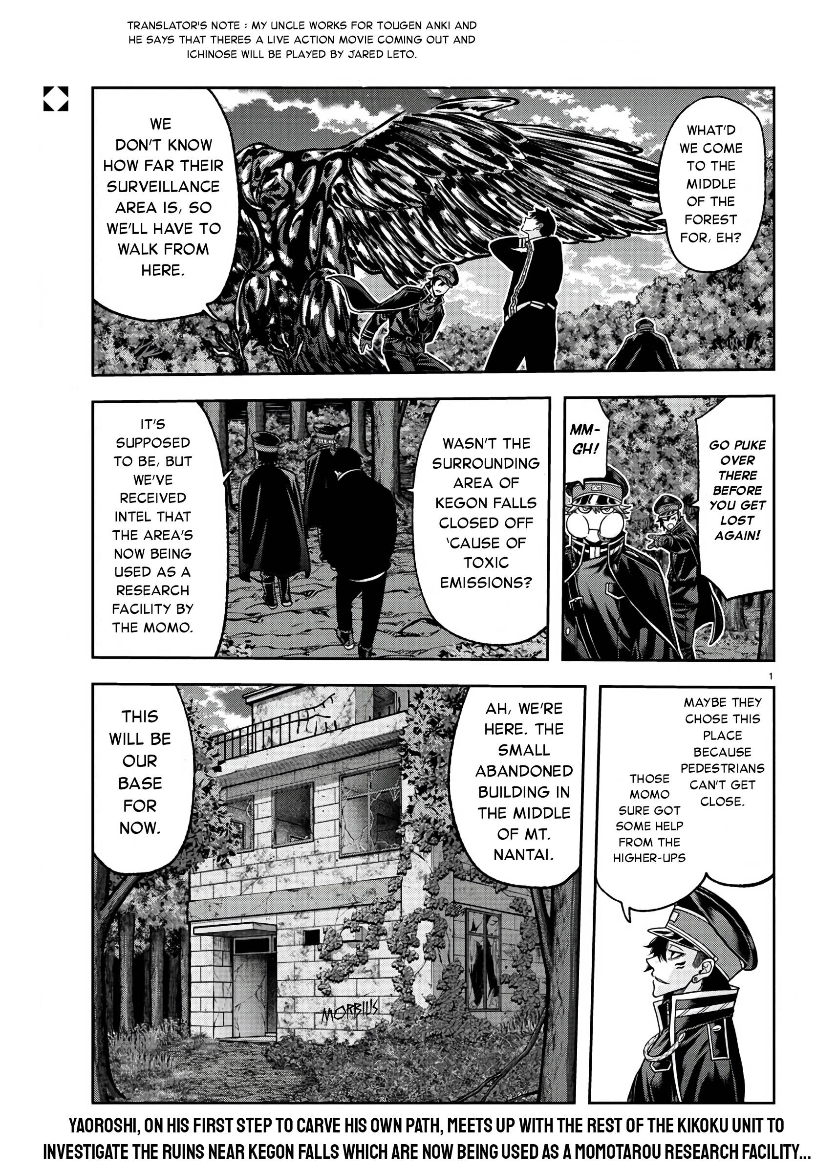 Tougen Anki Manga, Chapter 93 image 02