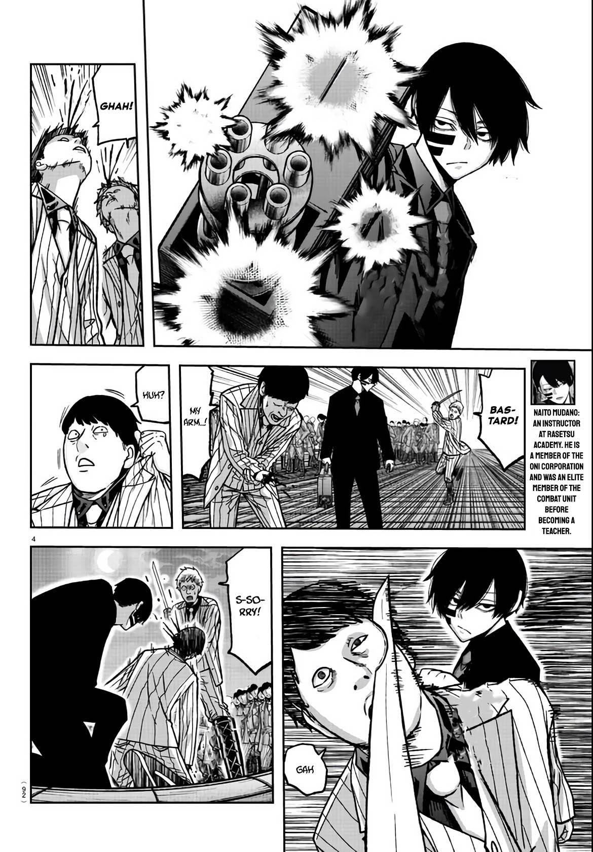 Tougen Anki Manga, Chapter 113 image 04