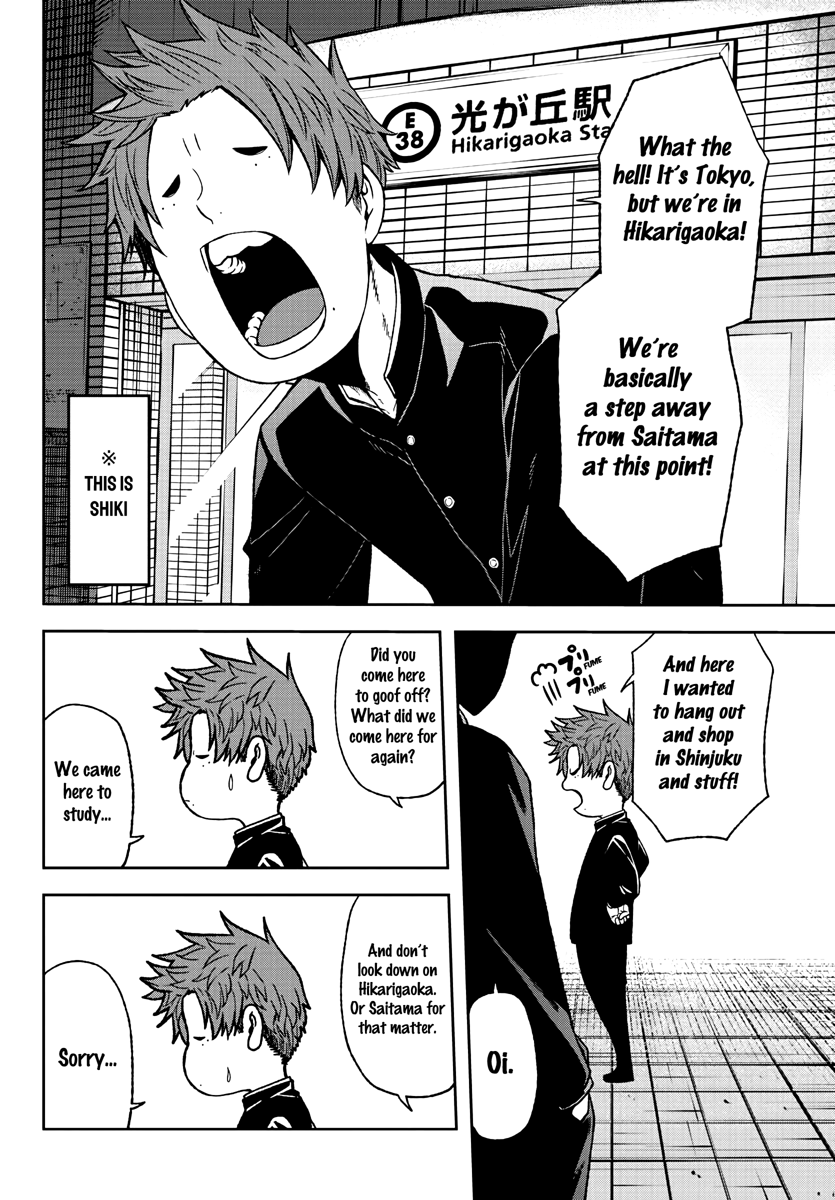 Tougen Anki Manga, Chapter 37 image 02