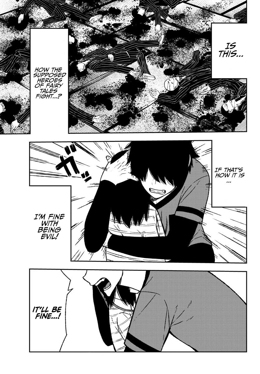 Tougen Anki Manga, Chapter 19 image 08