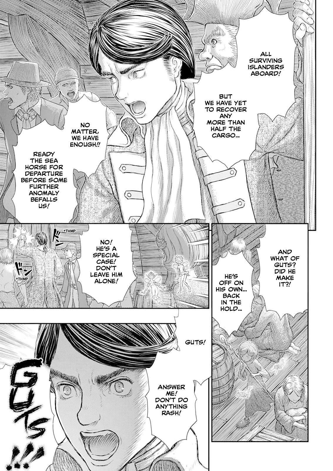 Berserk Manga Chapter 370 image 12