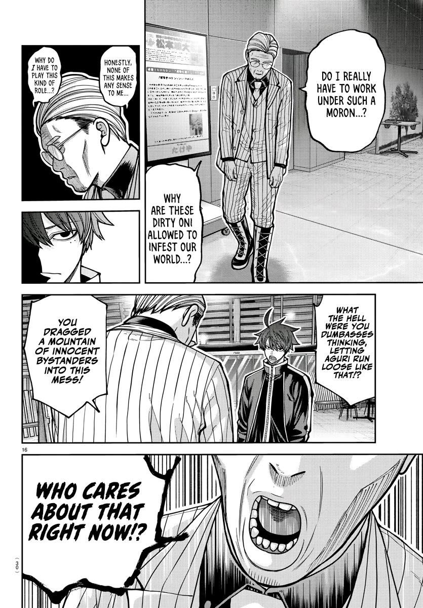 Tougen Anki Manga, Chapter 213 image 18