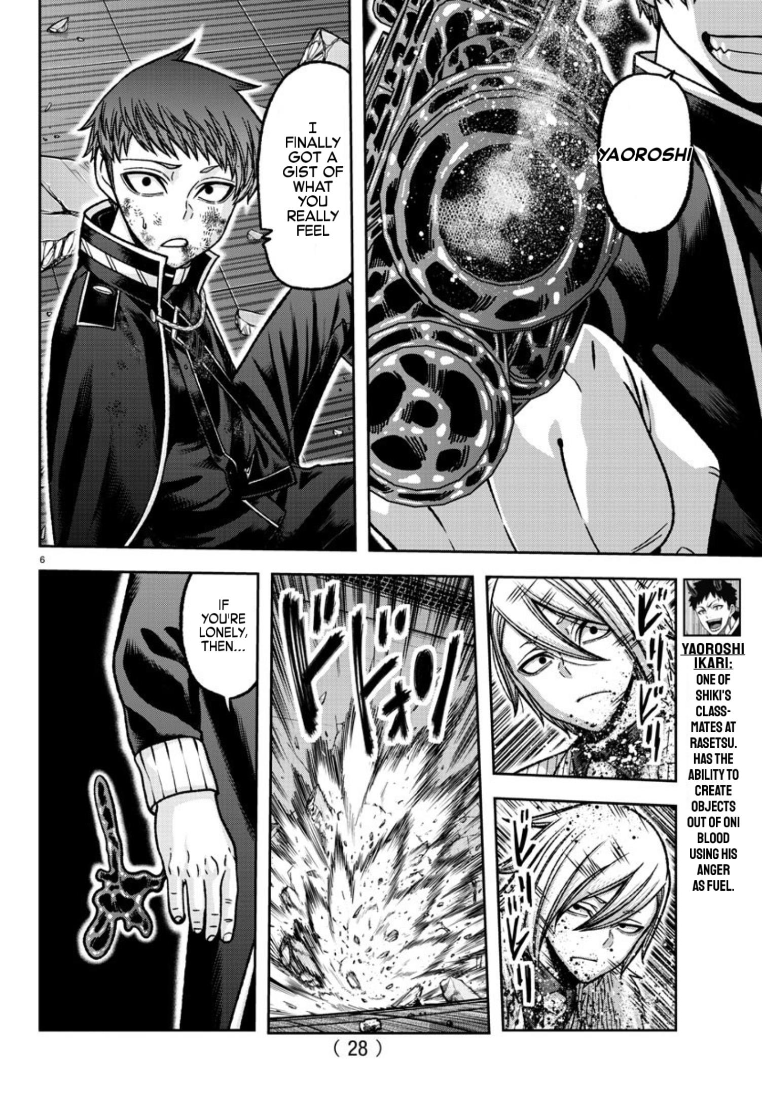 Tougen Anki Manga, Chapter 150 image 07
