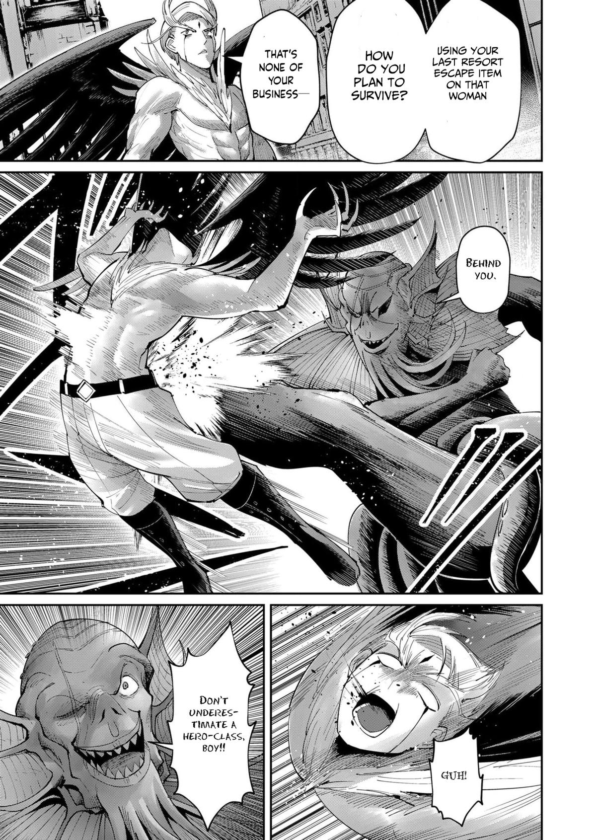 Savage Hero, Chapter 49 image 15