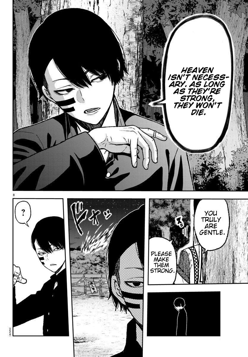 Tougen Anki Manga, Chapter 8 image 08