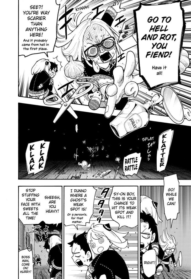 Spy x Family Manga, Chapter 123.2 image 08