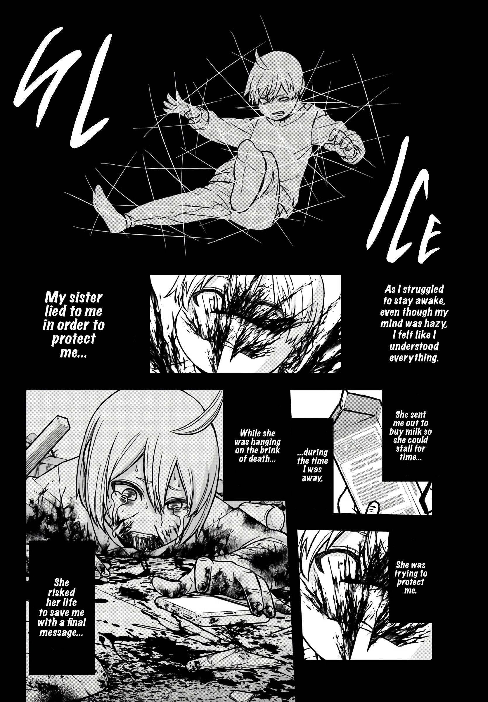 Tougen Anki Manga, Chapter 50 image 17