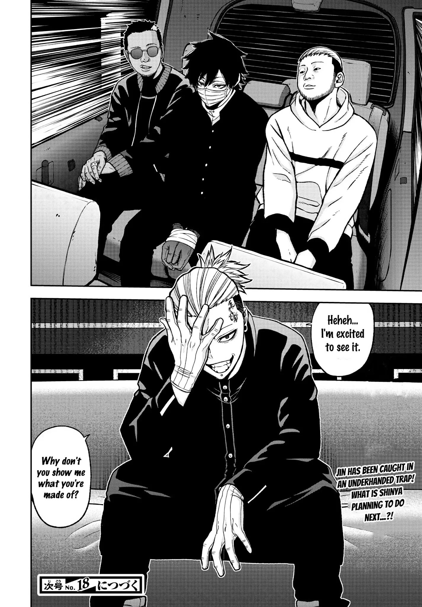 Tougen Anki Manga, Chapter 40 image 19