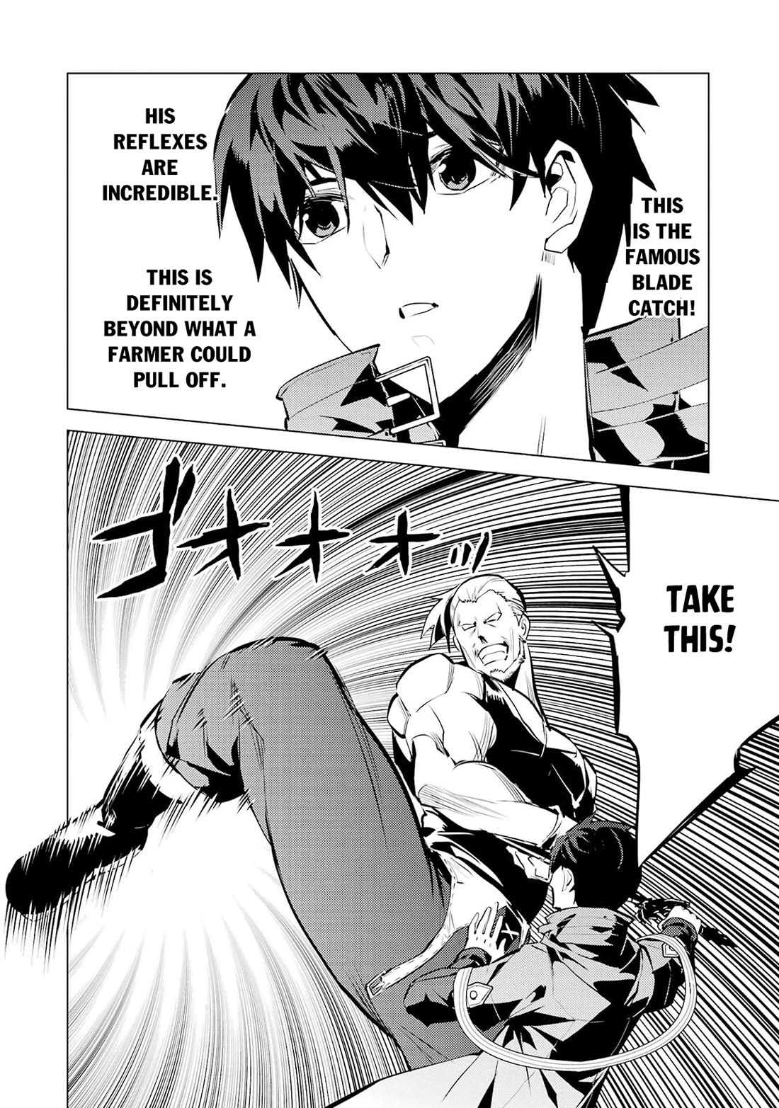 My Isekai Life Manga, Chapter 85 image 26